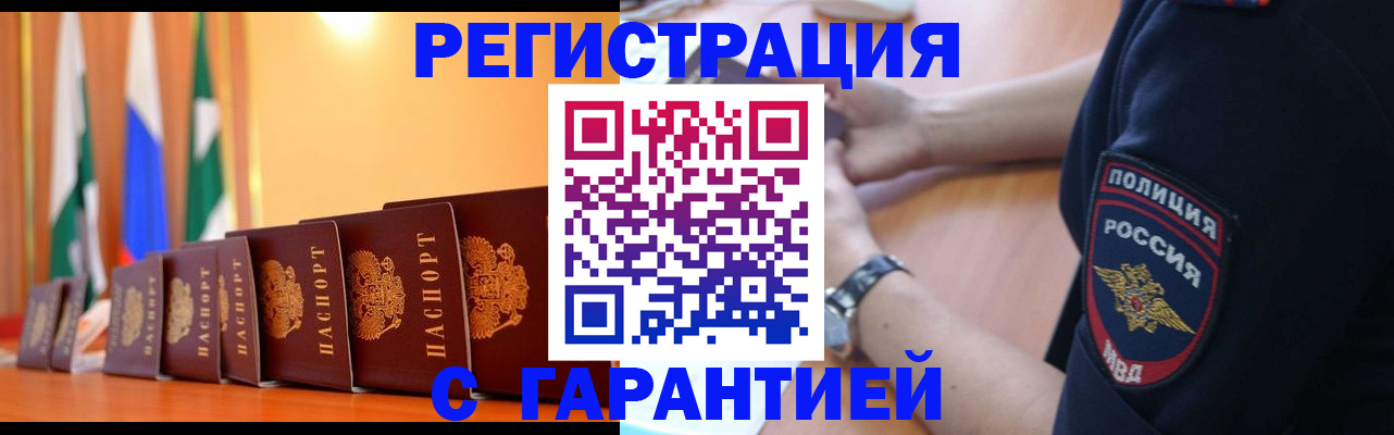 форма 3 в Ивантеевке
